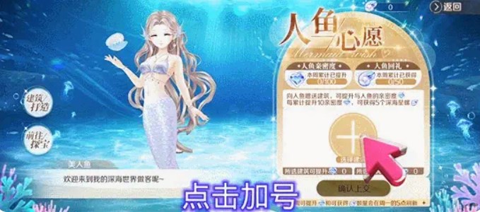 qq炫舞最新版