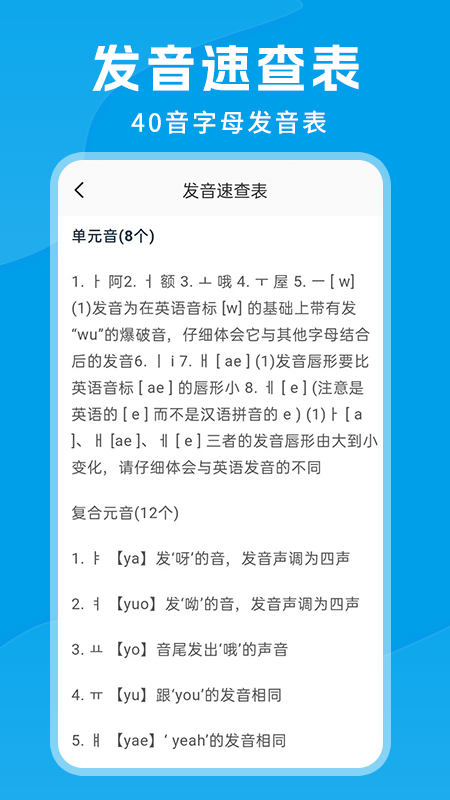 思密达3