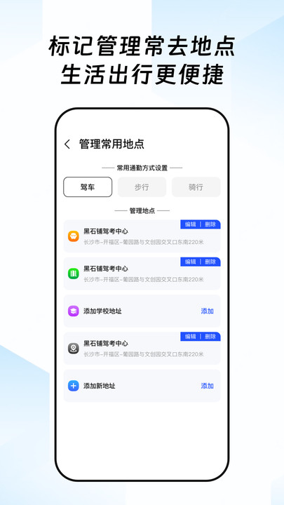 全景卫星地图0
