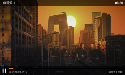 影旅TV