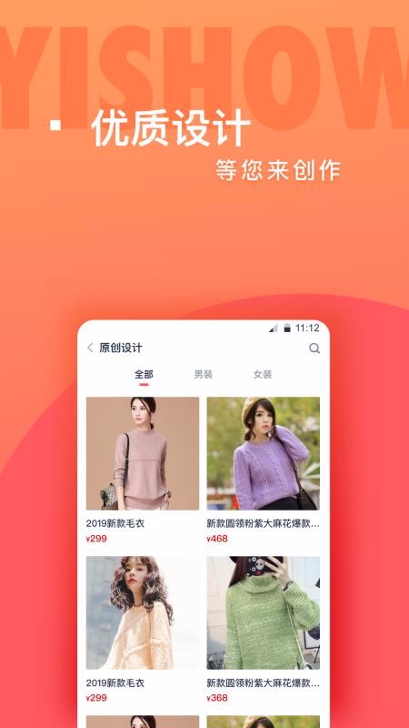 蚁秀1