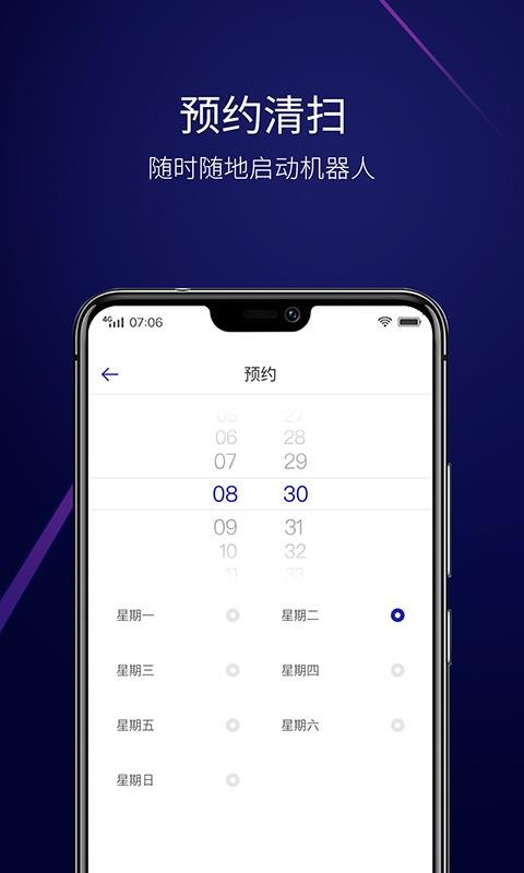 科语1