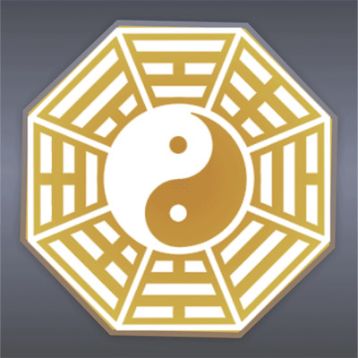 灵机八字排盘工具