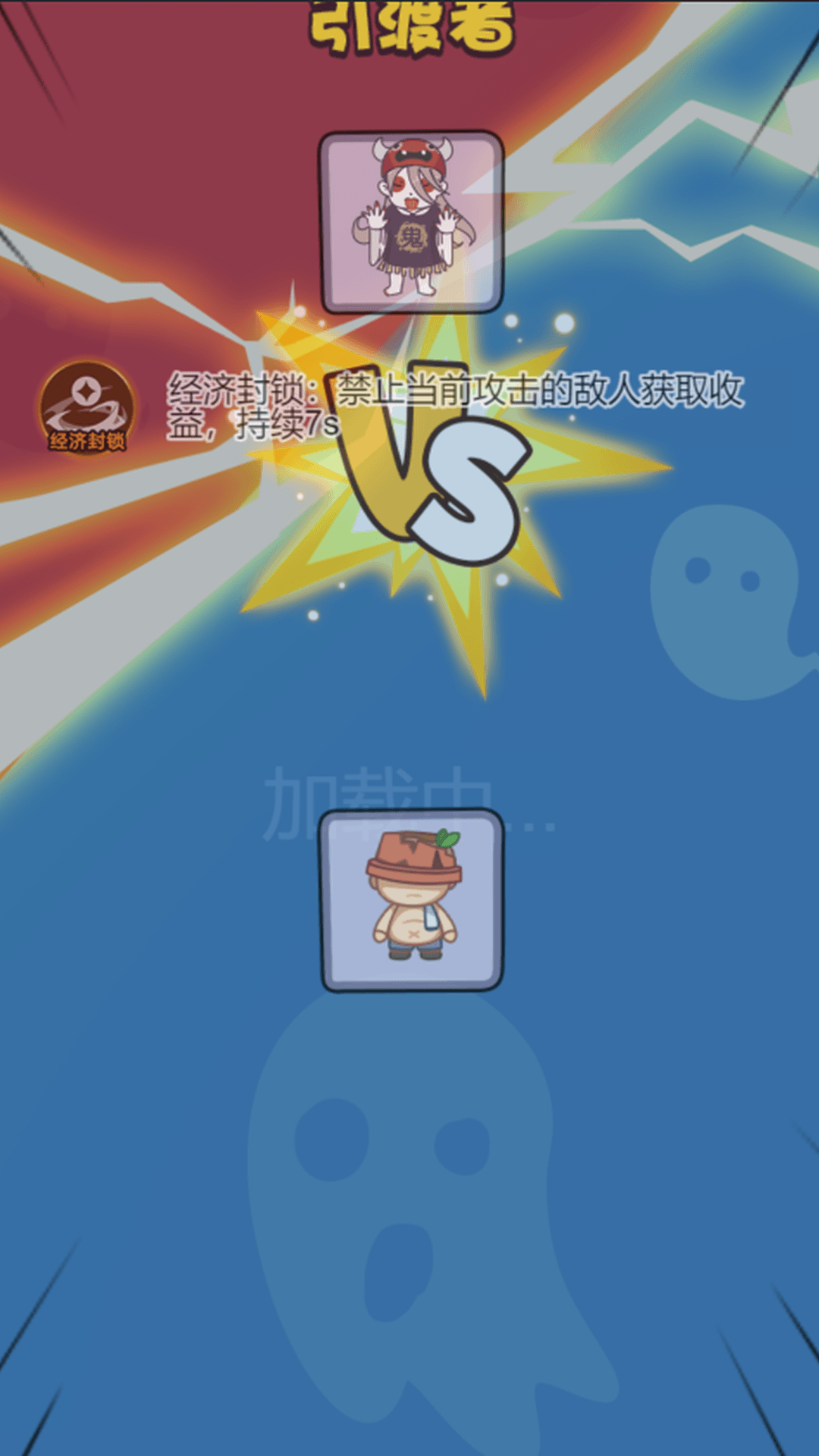 来一起发育吖1