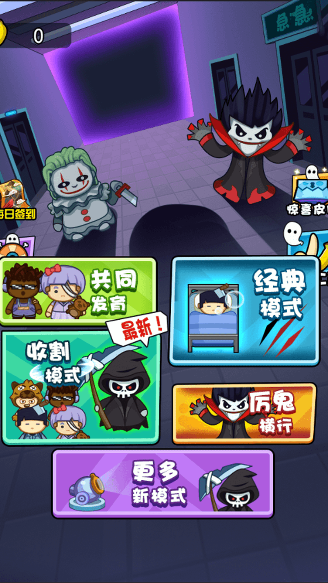 来一起发育吖