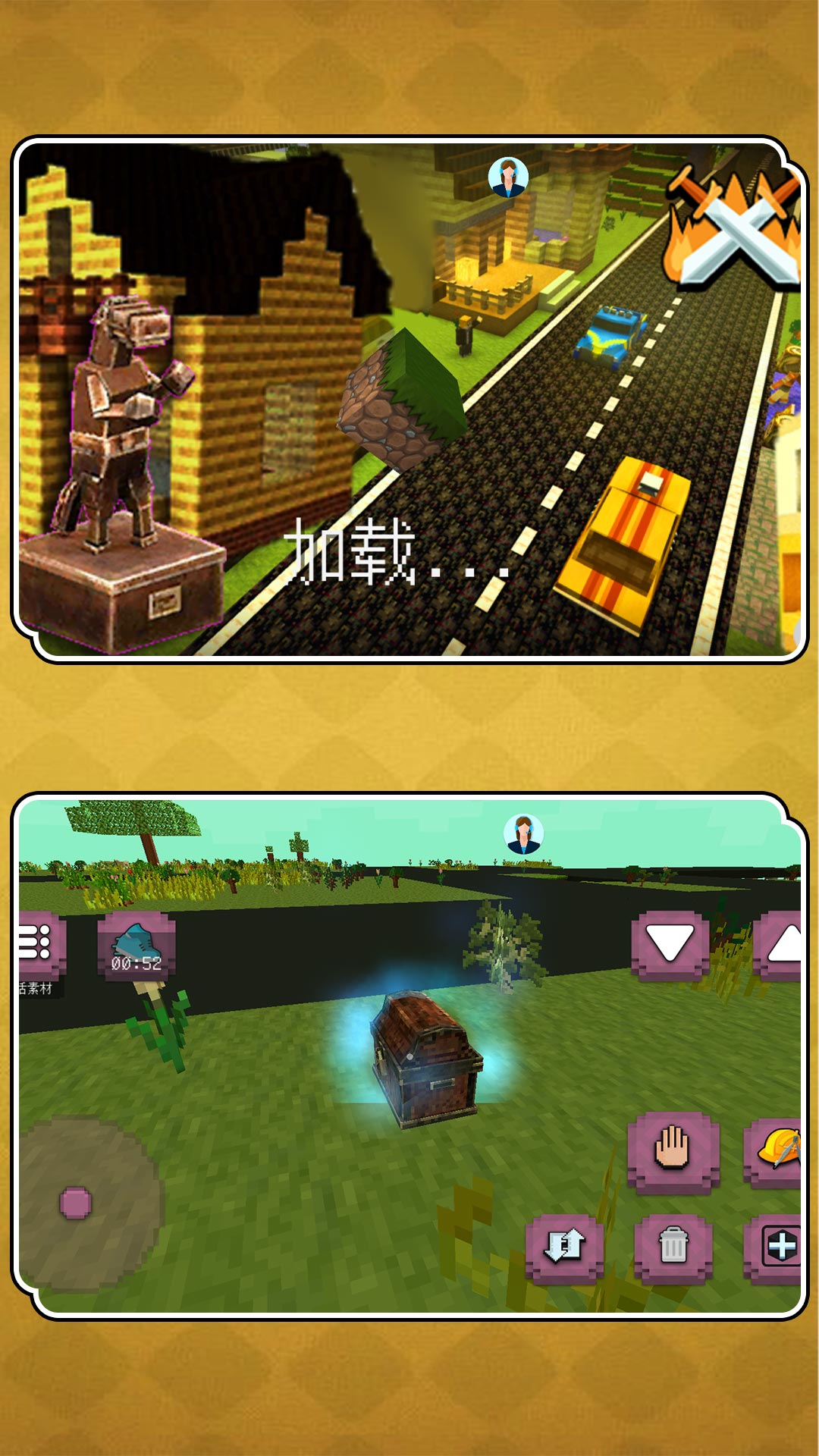 疯狂推一堆
