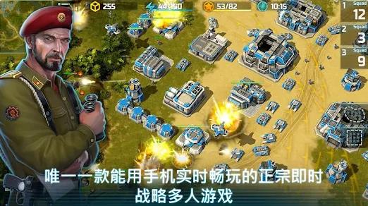 争锋决战30
