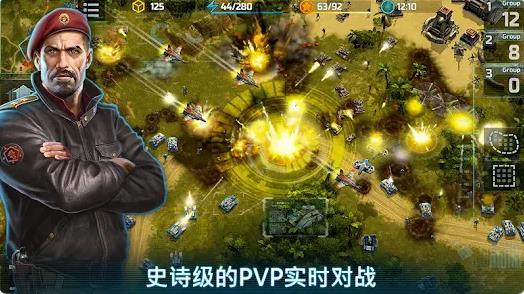 争锋决战32
