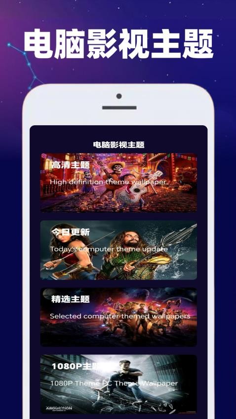 豚豚剧迷1