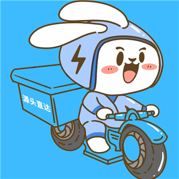 幽兔管家