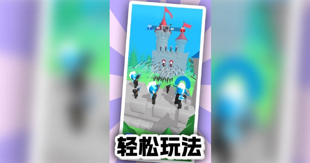 金牌射手