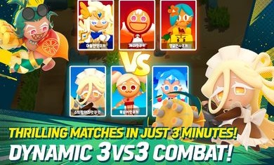 姜饼人大乱斗1