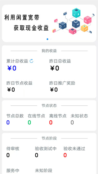 林氪云1