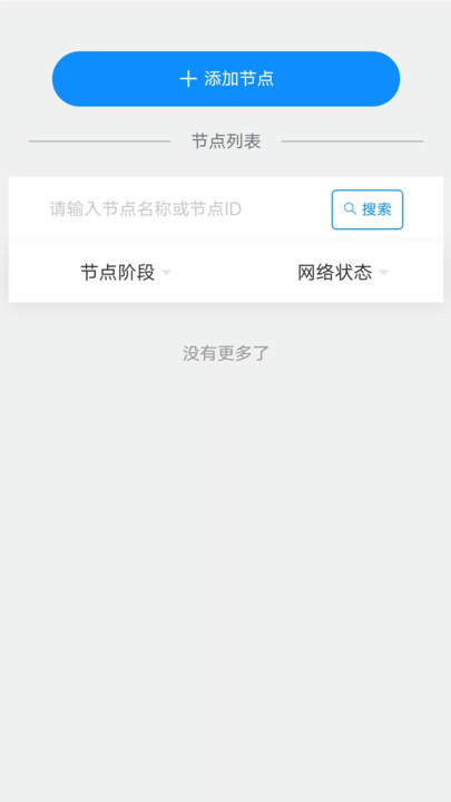 林氪云2
