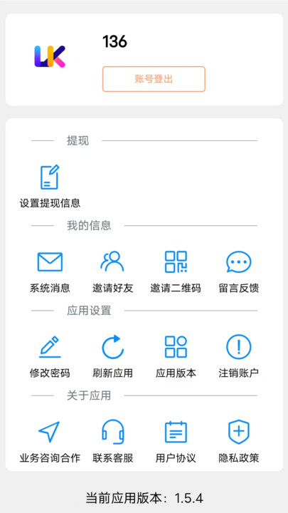 林氪云3