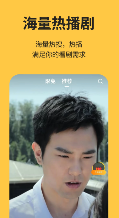 喵短剧0