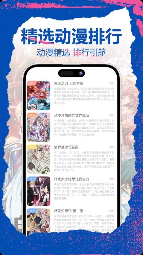 喵趣漫画大全1
