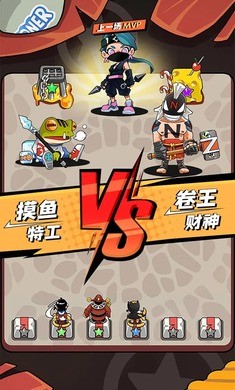 荣誉守卫战1
