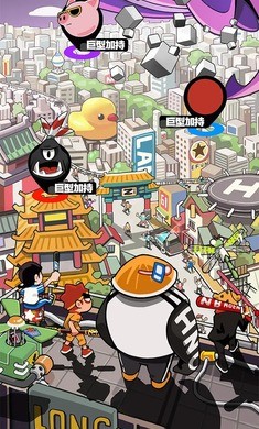 荣誉守卫战2