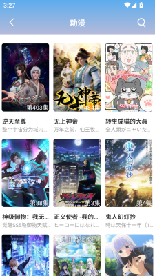 星马视1