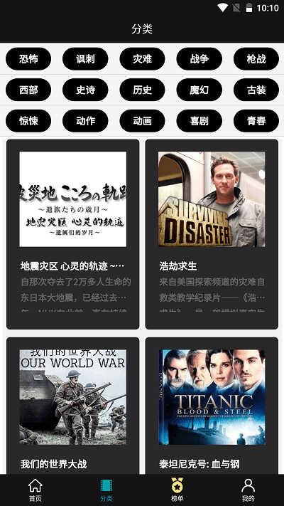 韩剧影娱tv0