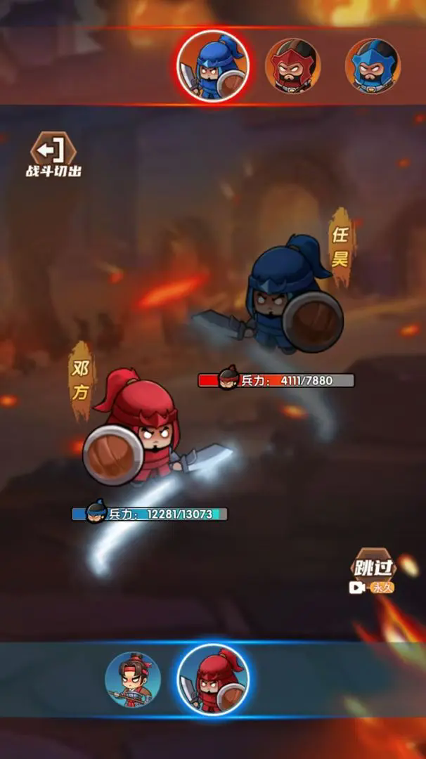 硬核堂小算盘0