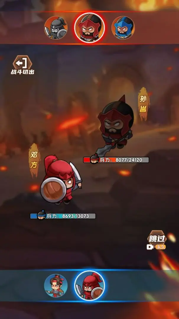 硬核堂小算盘4