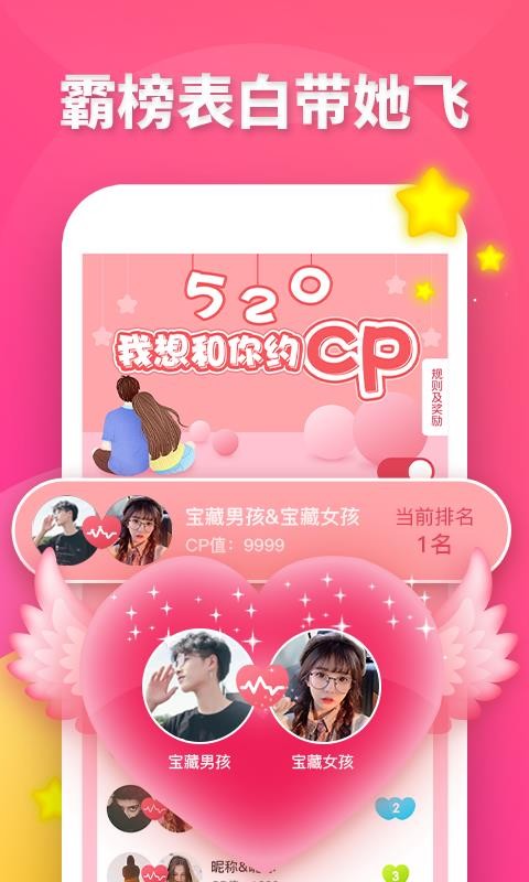 大白兔0