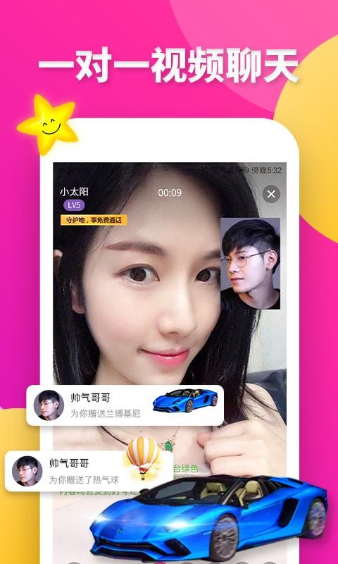 大白兔1