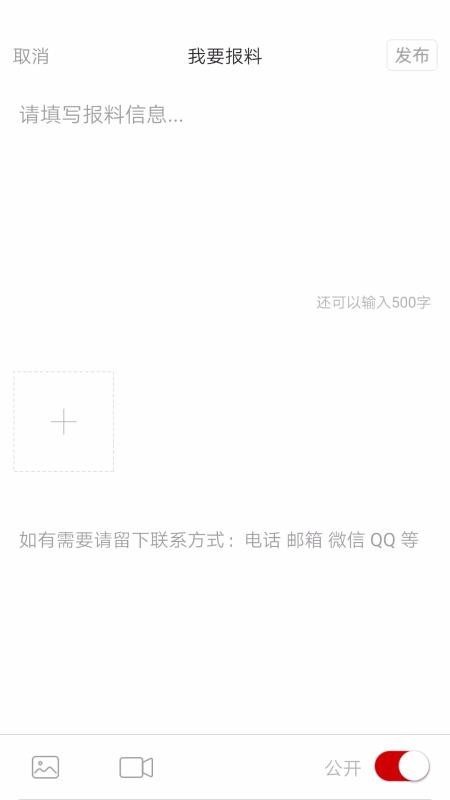 非钒钛度0