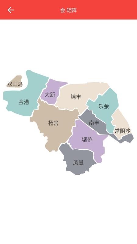 张家港职工驿站0