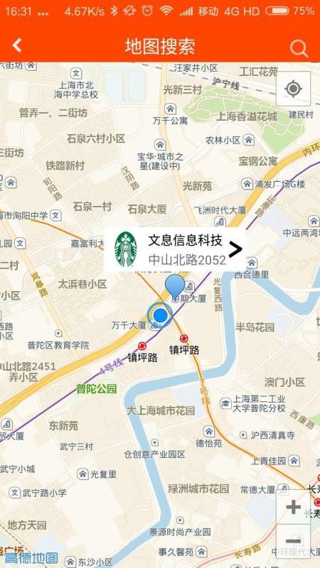 酒食网0