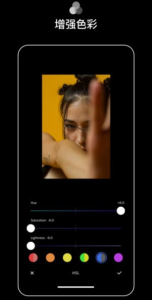 vsco最新版1