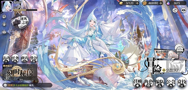 光隙解语测试服