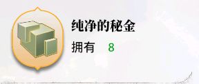 光隙解语测试服
