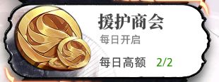 光隙解语测试服