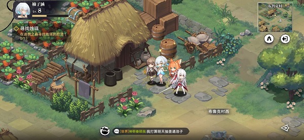 光隙解语测试服