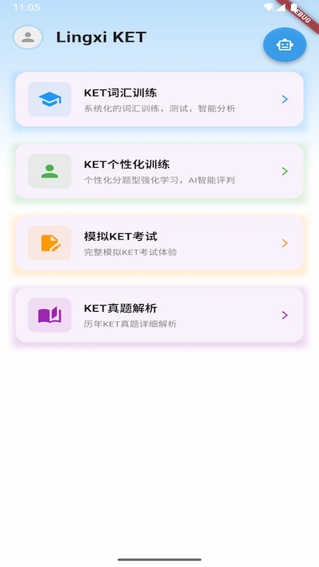 Lingxi KET