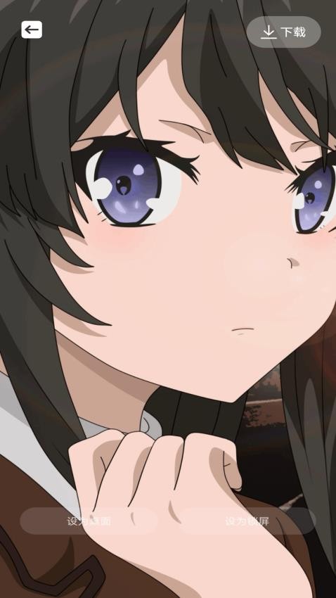 抖漫板1