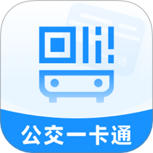 手机钱包乘车码