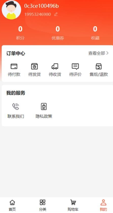 天鸿建筑1