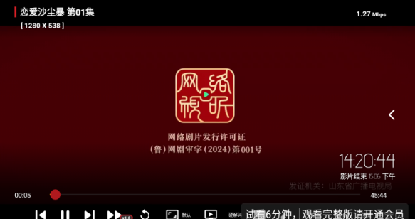 双子星影视0