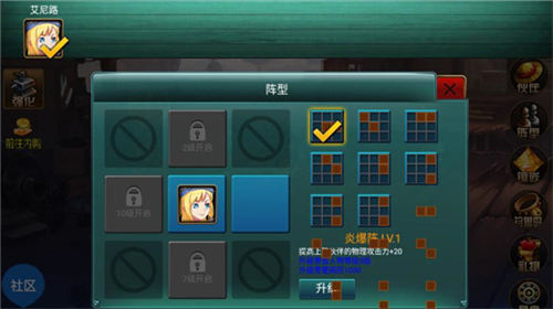 海上大作战最新版0