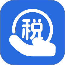 电子税务帮