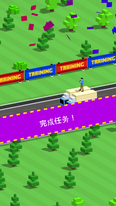杂技赛车(Autosplit)1