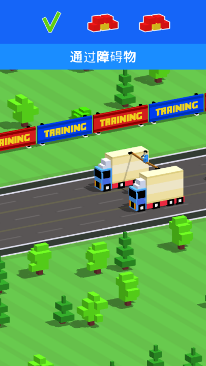 杂技赛车(Autosplit)2