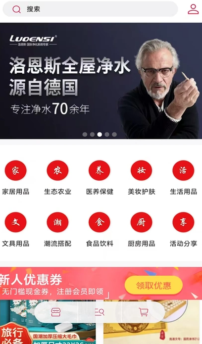 哆哆加0