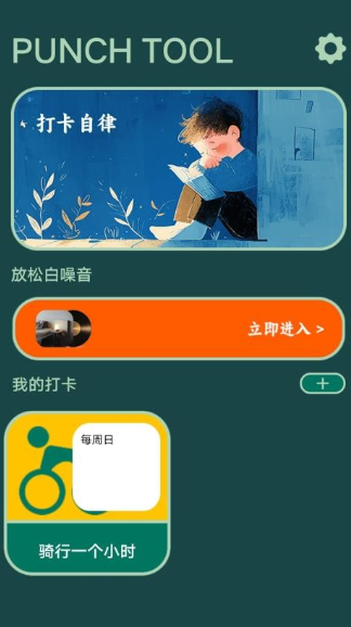 海鸥纸0