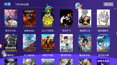 谁是剧赢家旧版0