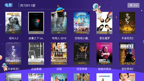 谁是剧赢家旧版1